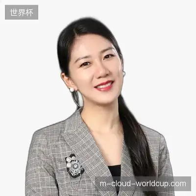 阎涵